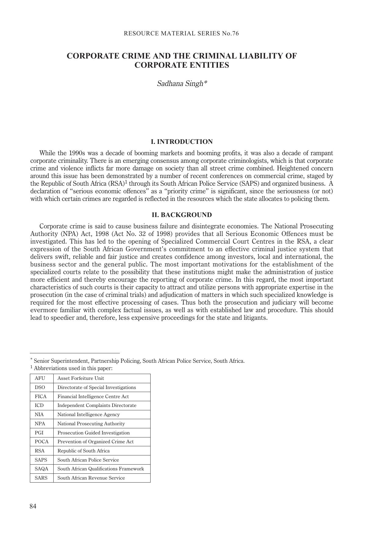 Sadhana Singh. Liability of corporate entities