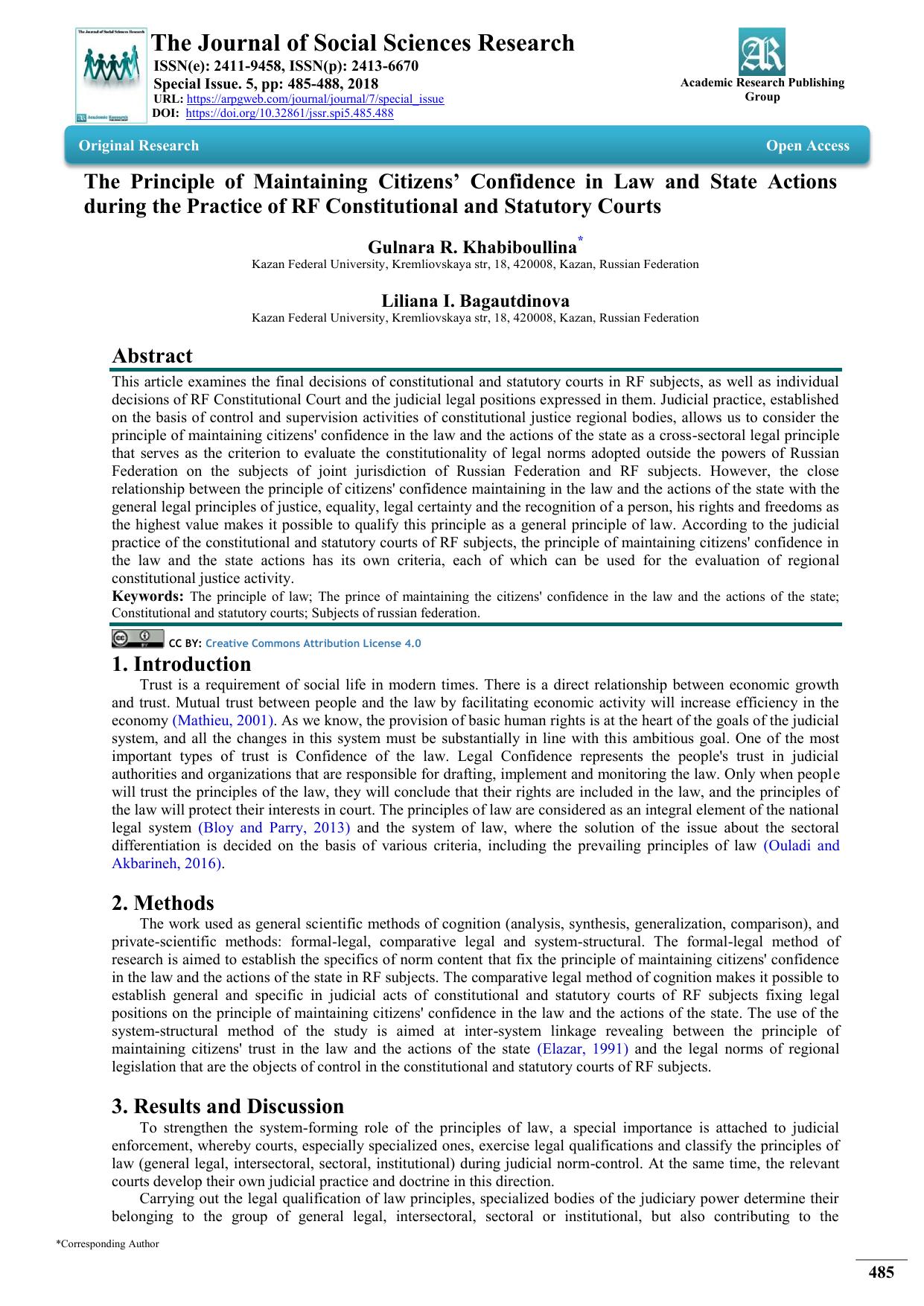 The Principle of Maintaining Citizens’ Confidence in Law and State