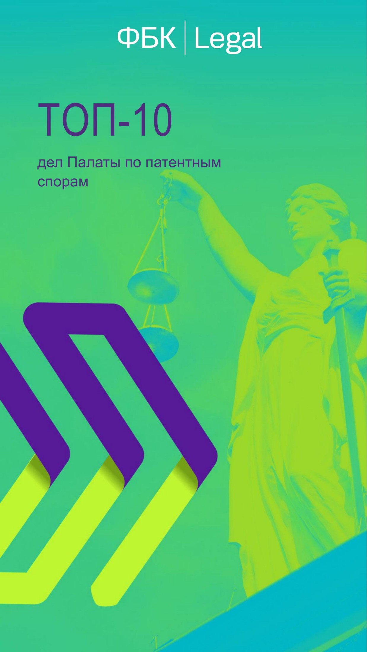 PowerPoint Presentation