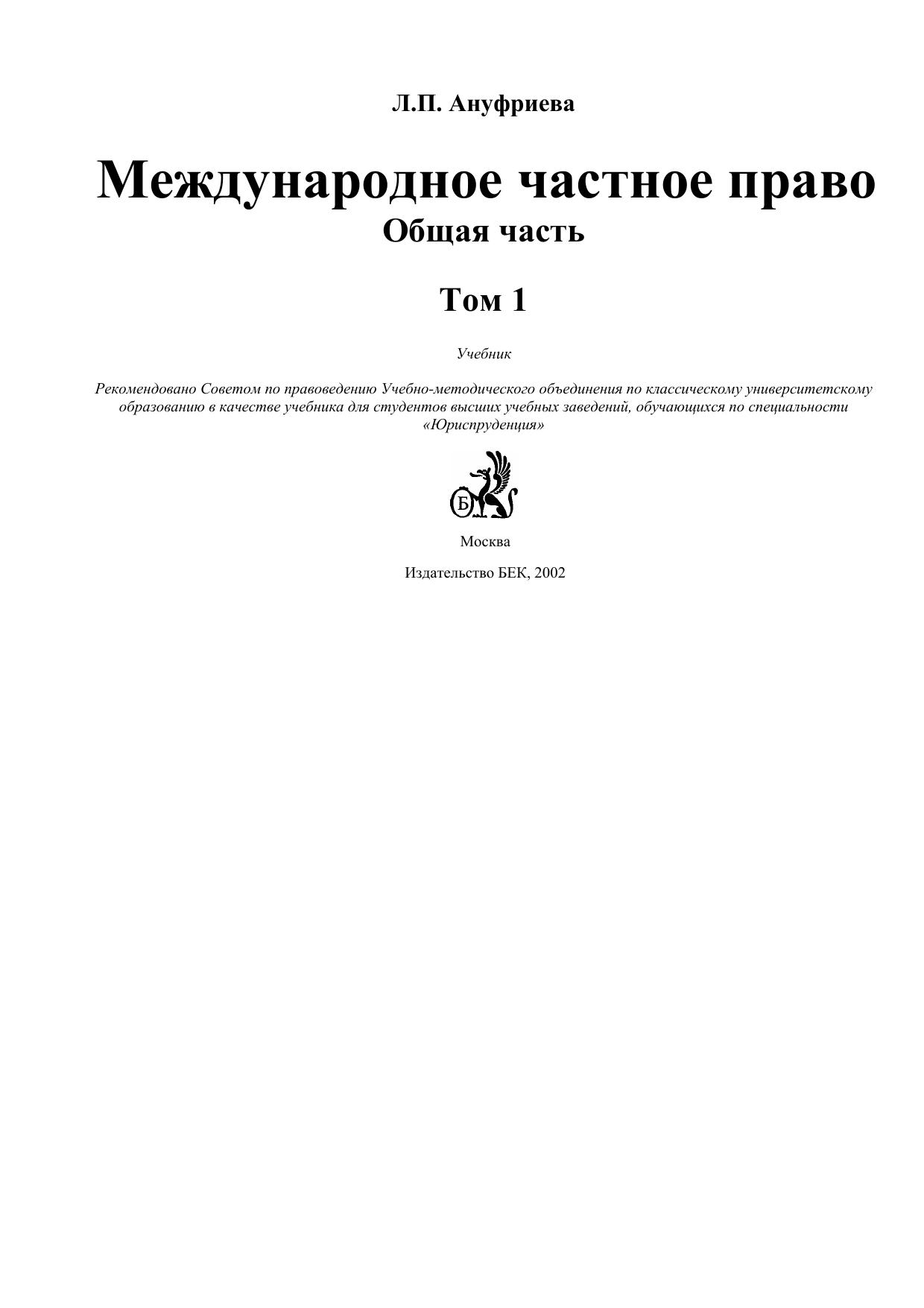 Microsoft Word - 11.doc